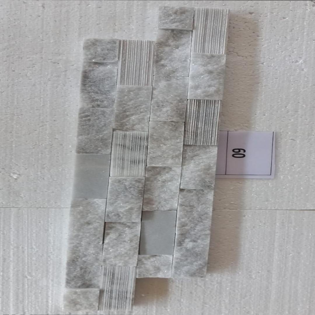 BIANCO GREY, STACKED 3D SPLITFACE 6" x 24" - (1 SF/PC) - Havai'iano