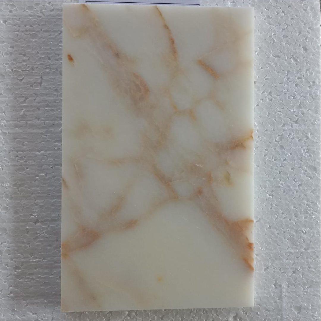 GOLD, RECTANGULAR 12" x 24" (2 SF/PC)- Havai'iano